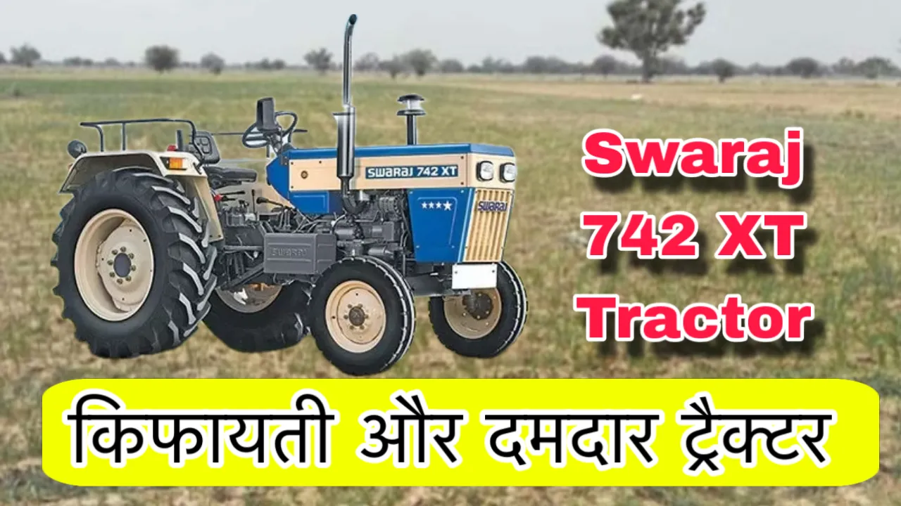 Swaraj 742 XT Tractor